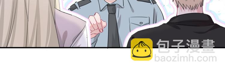 第45话 和蔼老爷爷的真面目(1/2)-第50话