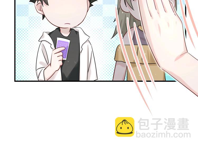 第3话 魔鬼面具(1/3)-第6话