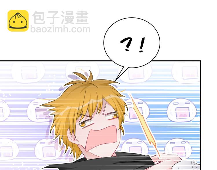第47话  离真相更近一步(1/3)-第52话