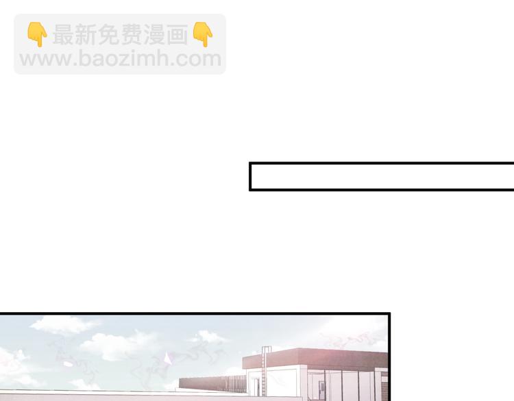 第47话  离真相更近一步(1/3)-第52话