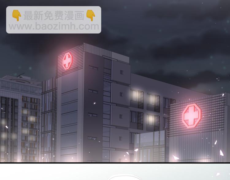 第47话  离真相更近一步(1/3)-第52话