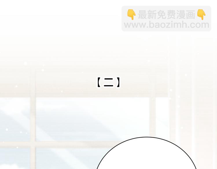 第49话 神奇的推手(1/2)-第54话