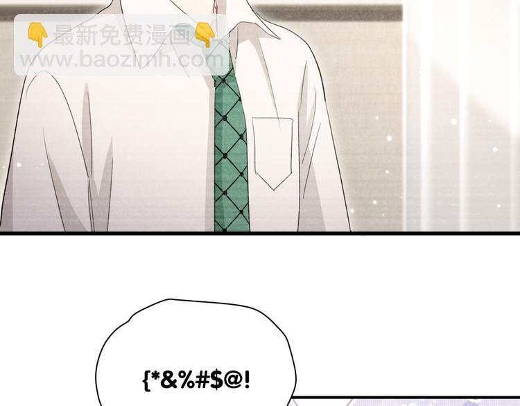 第49话 神奇的推手(1/2)-第54话