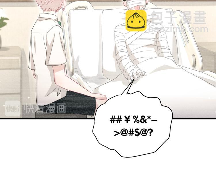 第49话 神奇的推手(1/2)-第54话