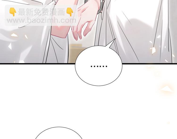 第53话 新生活来临(1/2)-第58话
