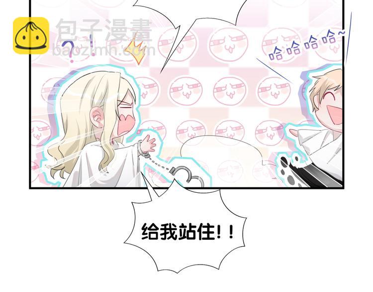 第53话 新生活来临(1/2)-第58话