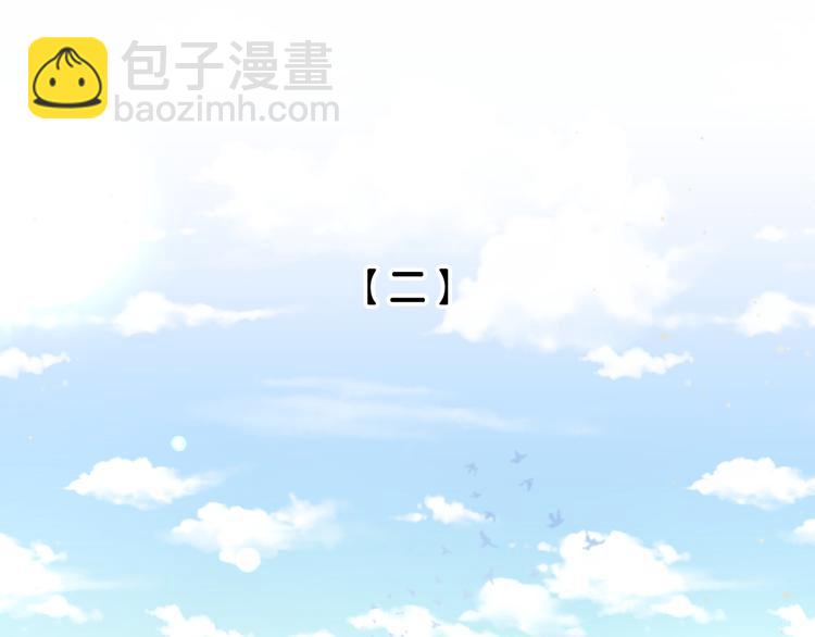 第53话 新生活来临(1/2)-第58话