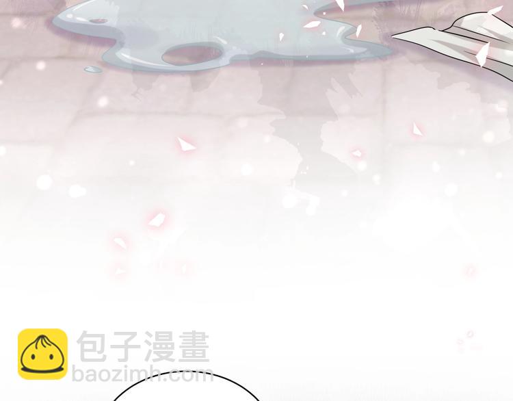 第5话 最强盾牌(1/2)-第8话