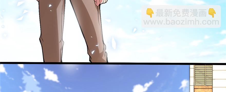 🍕靠你啦！战神系统 001 修仙系统get 第24页