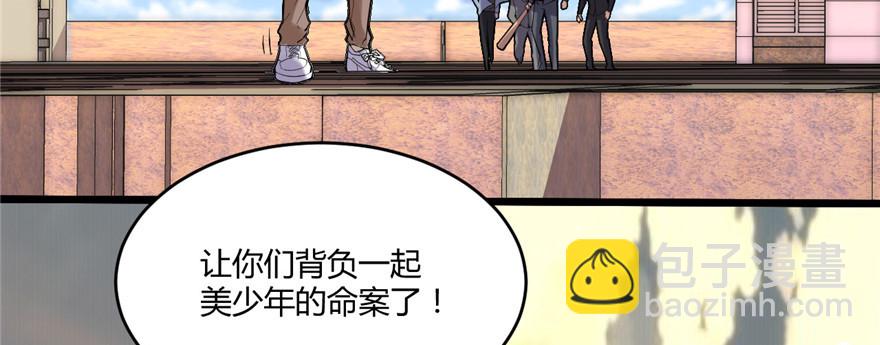 🍕靠你啦！战神系统 001 修仙系统get 第27页