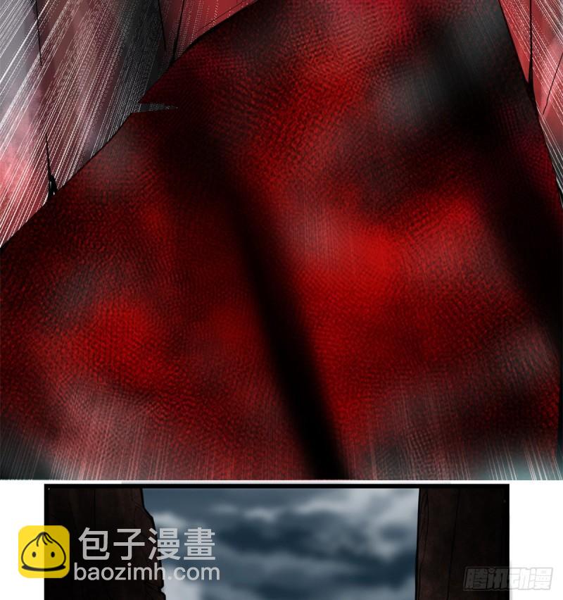 🍕靠你啦！战神系统 098 前往万恶深渊 第39页