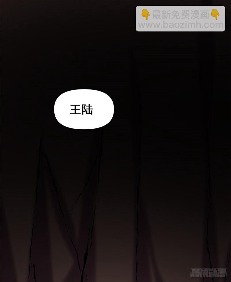🍕靠你啦！战神系统 100 邪魔之气 第2页