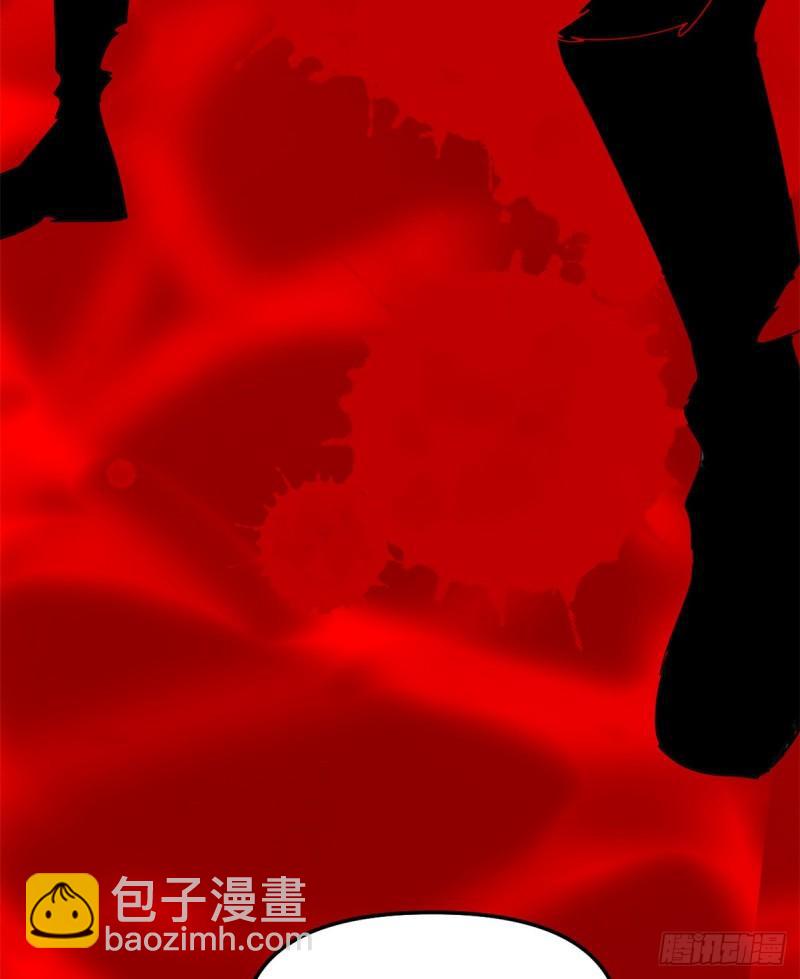 🍕靠你啦！战神系统 123 出乎意料的安林 第19页