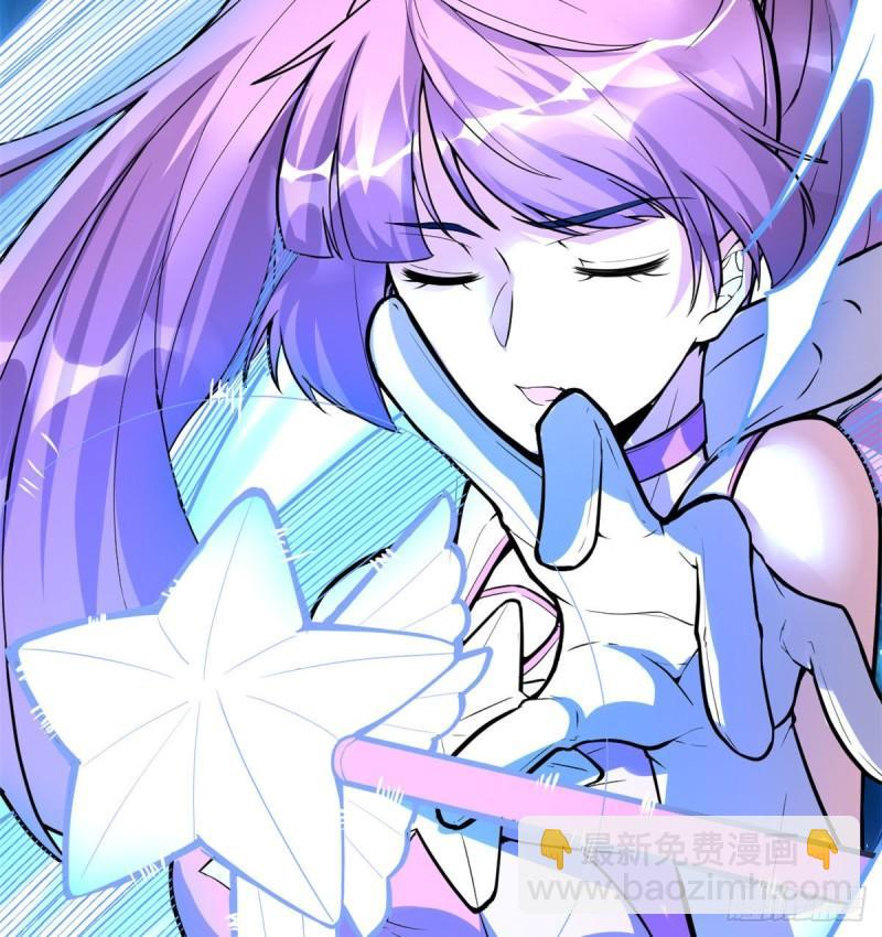 🍕靠你啦！战神系统 125 又烧钱了 第42页