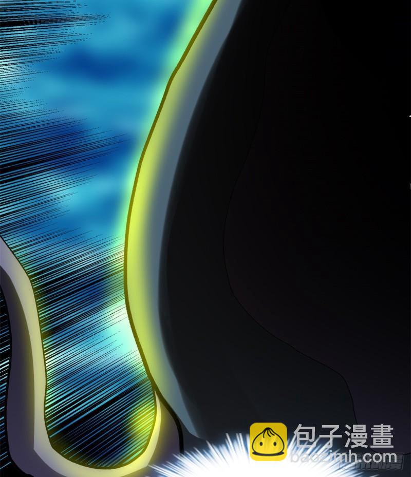 🍕靠你啦！战神系统 127 谨慎为妙 第48页
