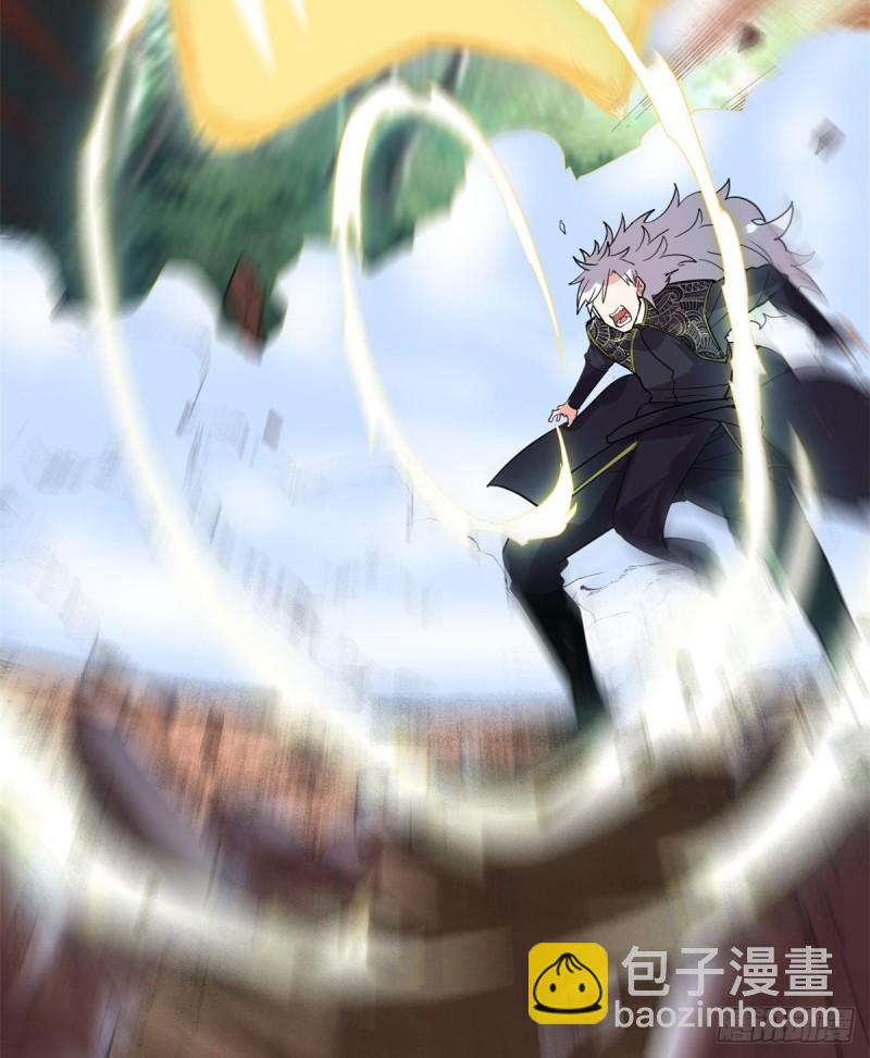 🍕靠你啦！战神系统 129 圣杯争夺战 第33页