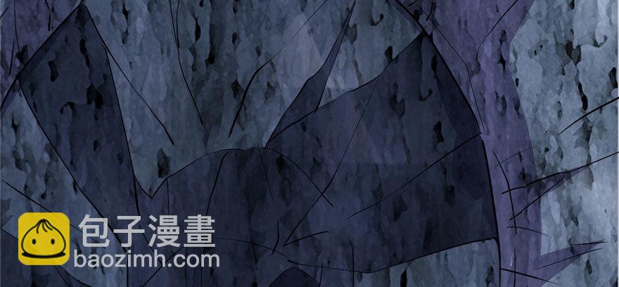 🍕靠你啦！战神系统 019 恐怖如斯的拉肚子 第20页