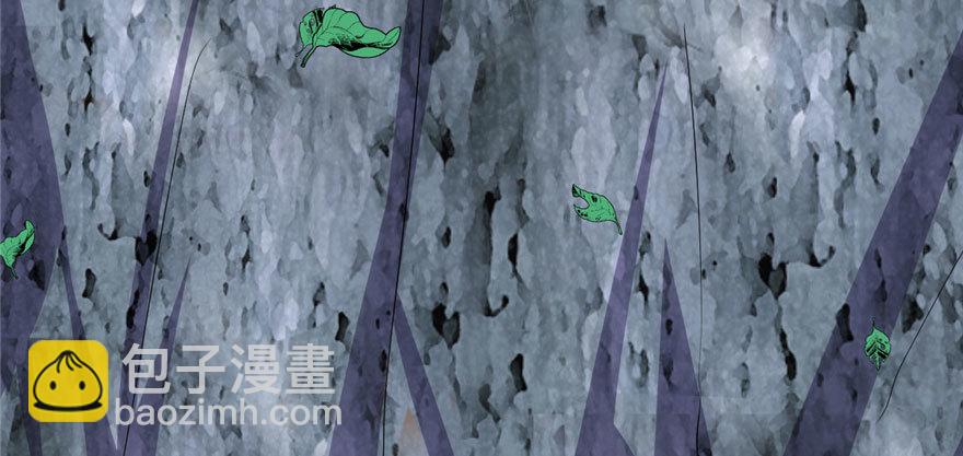🍕靠你啦！战神系统 019 恐怖如斯的拉肚子 第3页