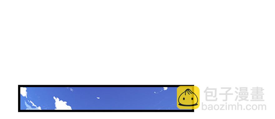 🍕靠你啦！战神系统 024 边打游戏边修炼 第31页