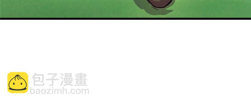 🍕靠你啦！战神系统 024 边打游戏边修炼 第48页