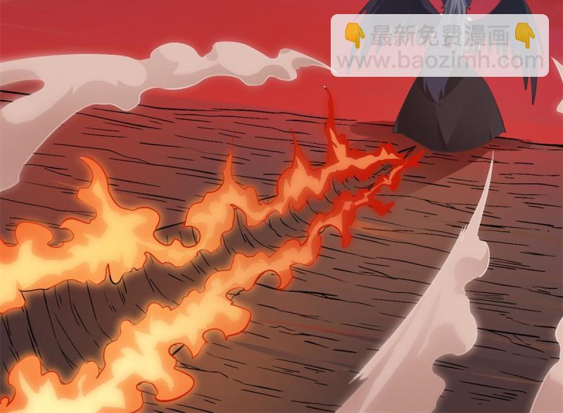🍕靠你啦！战神系统 255 很厉害吗？ 第29页