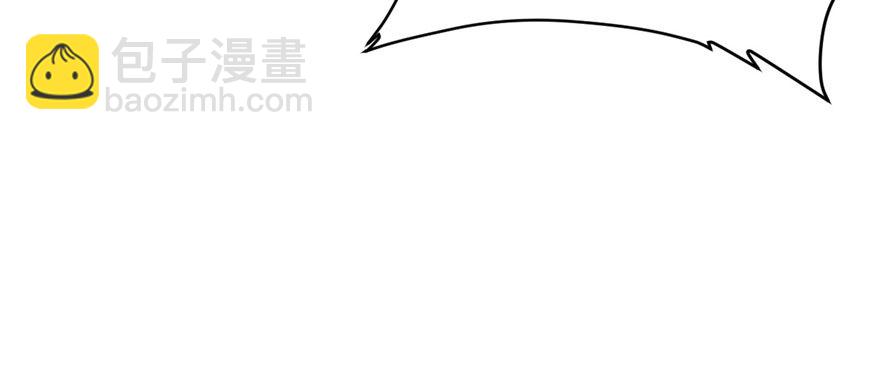 🍕靠你啦！战神系统 028 许小兰战败！ 第32页