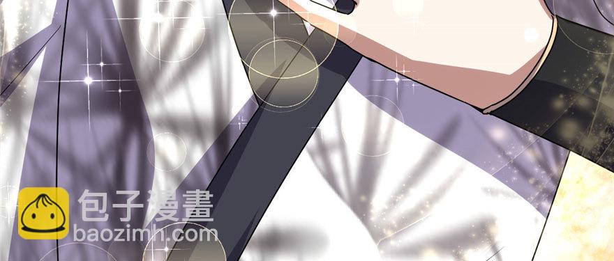🍕靠你啦！战神系统 028 许小兰战败！ 第41页