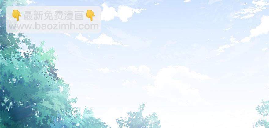 🍕靠你啦！战神系统 032 代购任务 第3页