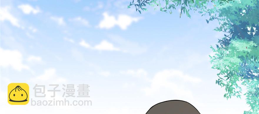 🍕靠你啦！战神系统 038 黄溪村抓鬼 第4页