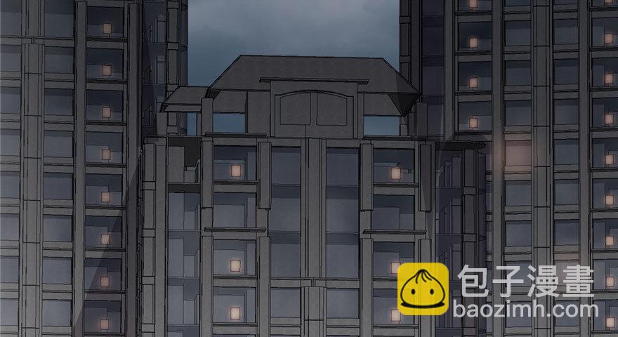 🍕靠你啦！战神系统 040 天道相助 第3页