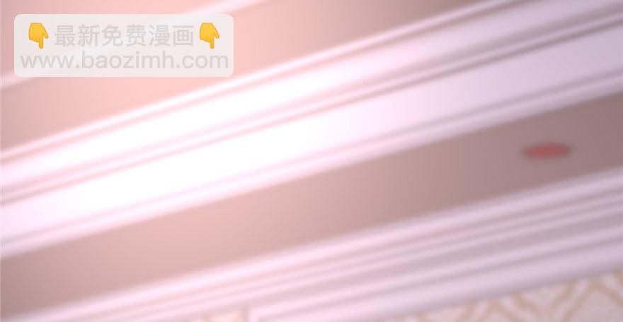 🍕靠你啦！战神系统 040 天道相助 第31页