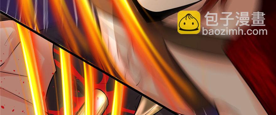 🍕靠你啦！战神系统 044 活捉黑心魔王 第10页