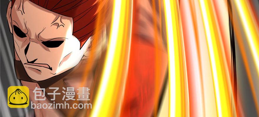 🍕靠你啦！战神系统 044 活捉黑心魔王 第18页
