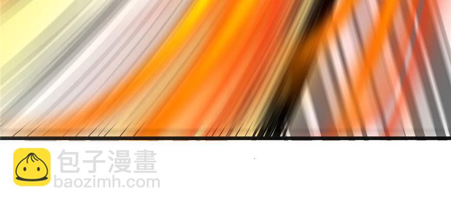 🍕靠你啦！战神系统 044 活捉黑心魔王 第21页
