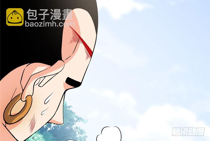 🍕靠你啦！战神系统 044 活捉黑心魔王 第35页