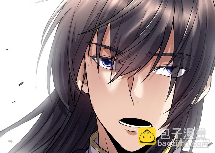 🍕靠你啦！战神系统 044 活捉黑心魔王 第47页