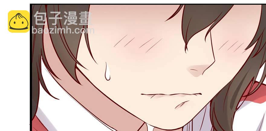 🍕靠你啦！战神系统 046 女装安林！ 第10页