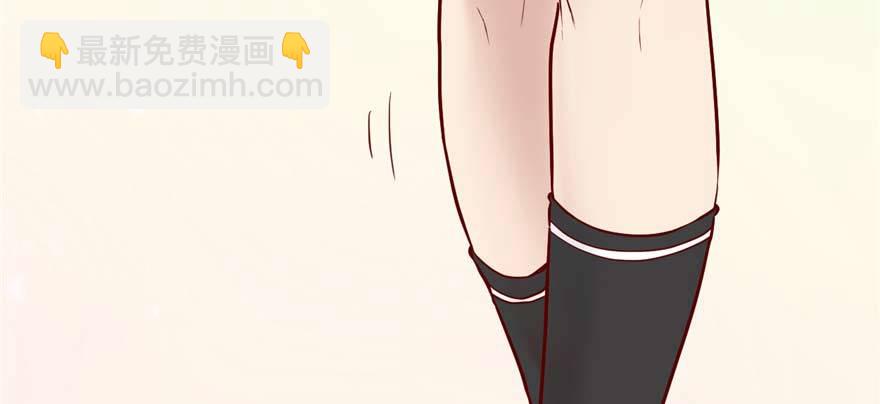 🍕靠你啦！战神系统 046 女装安林！ 第17页