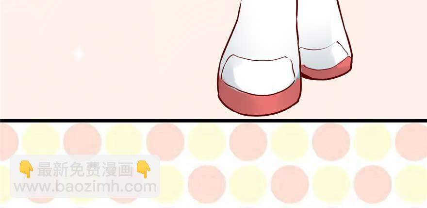 🍕靠你啦！战神系统 046 女装安林！ 第19页
