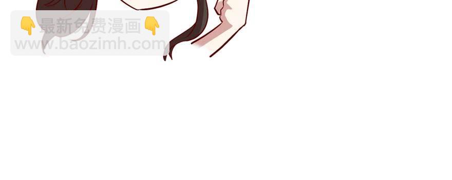 🍕靠你啦！战神系统 046 女装安林！ 第34页