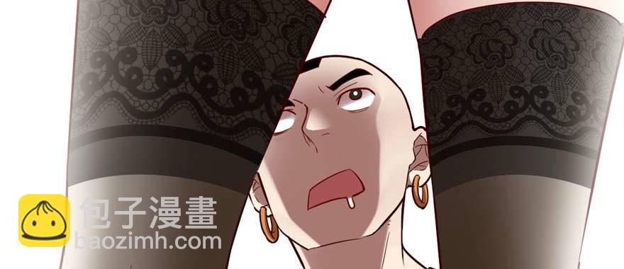 🍕靠你啦！战神系统 046 女装安林！ 第39页
