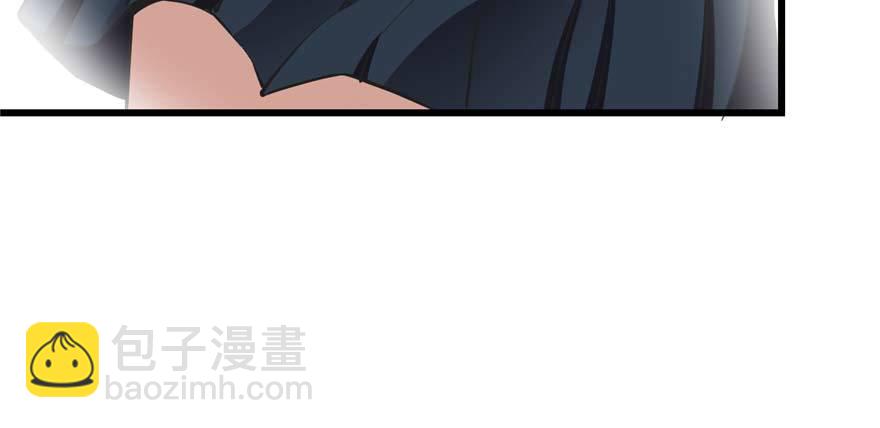 🍕靠你啦！战神系统 046 女装安林！ 第9页