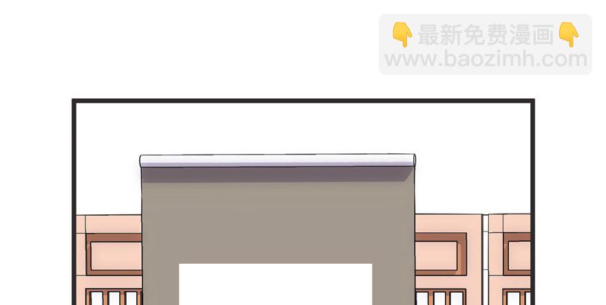 🍕靠你啦！战神系统 005 系统修仙初体验 第48页