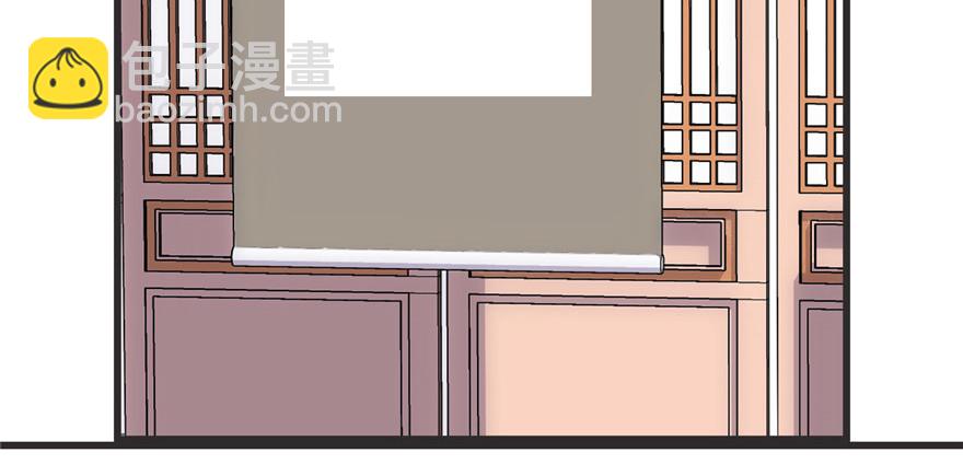 🍕靠你啦！战神系统 005 系统修仙初体验 第50页