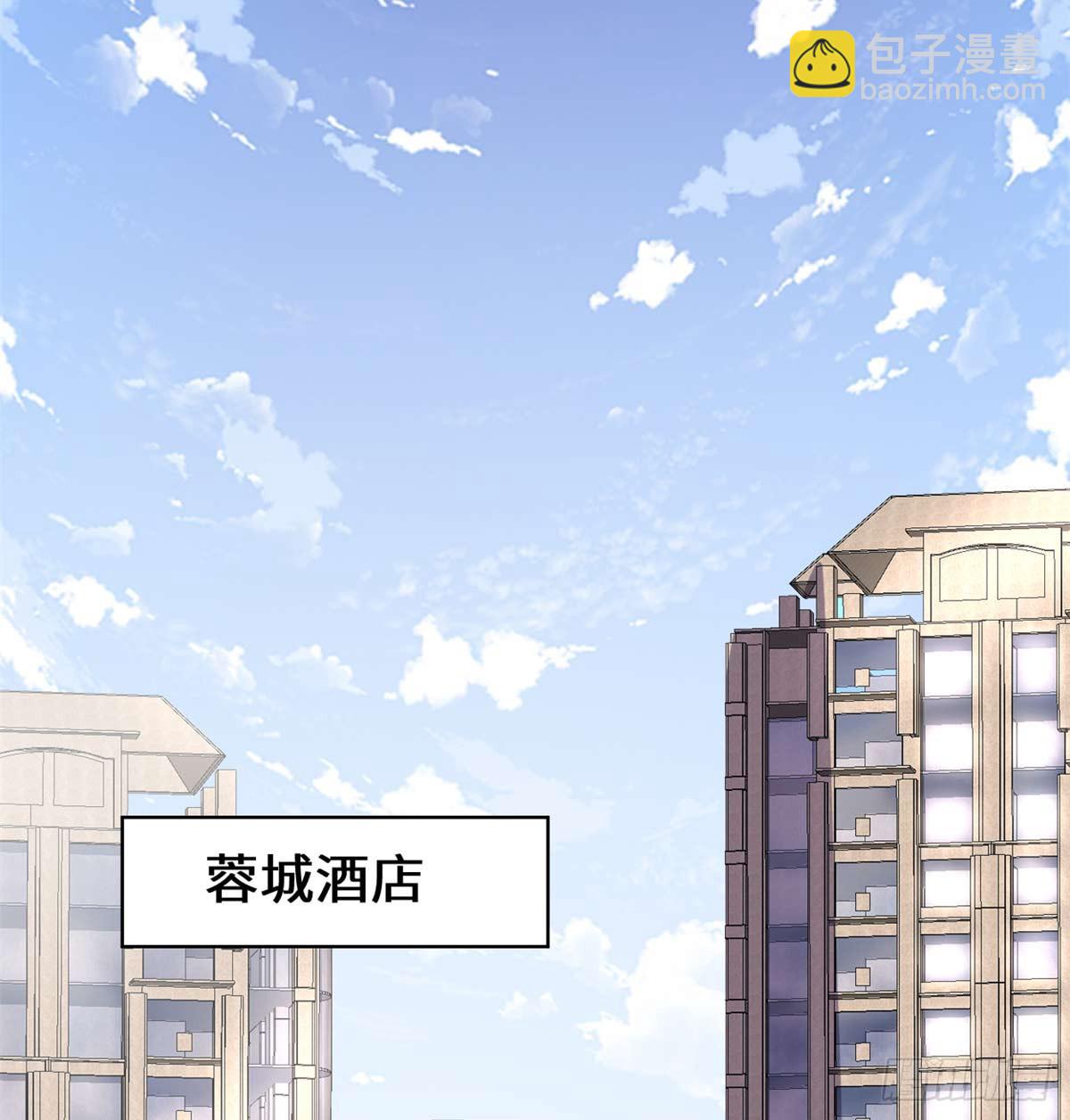 🍕靠你啦！战神系统 050 父亲的赌债 第20页