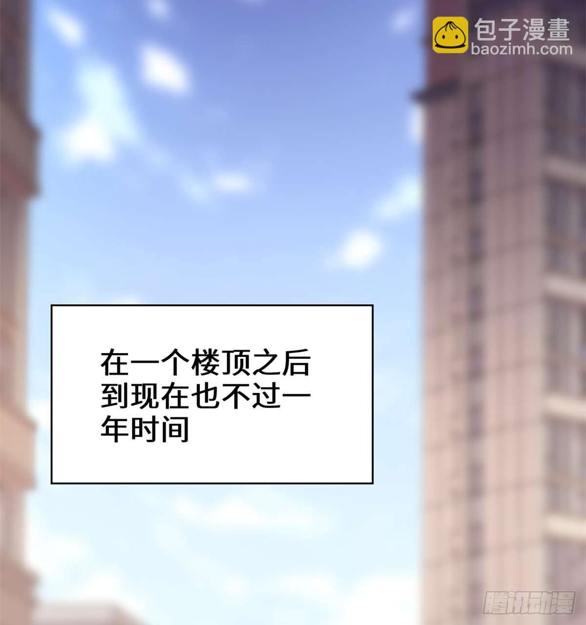 🍕靠你啦！战神系统 050 父亲的赌债 第42页