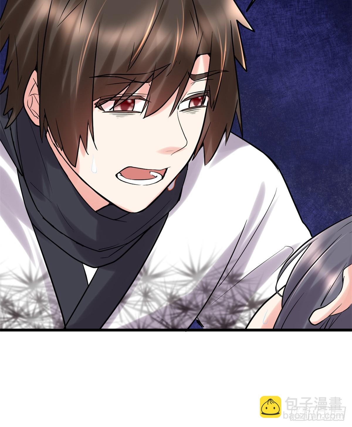 🍕靠你啦！战神系统 058 师生情谊 第29页