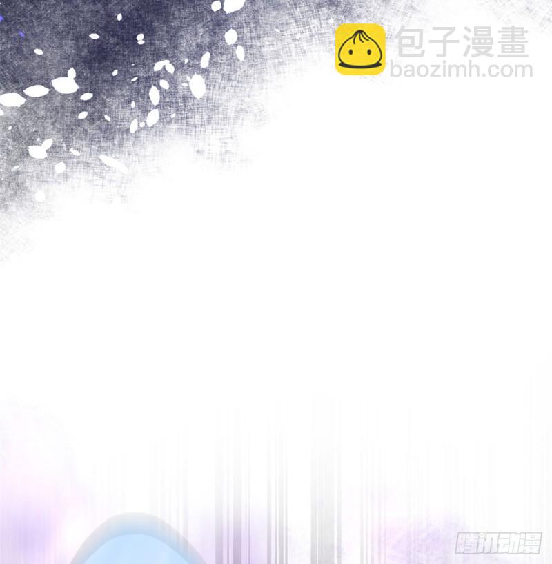 🍕靠你啦！战神系统 065 氪金玩家 第31页