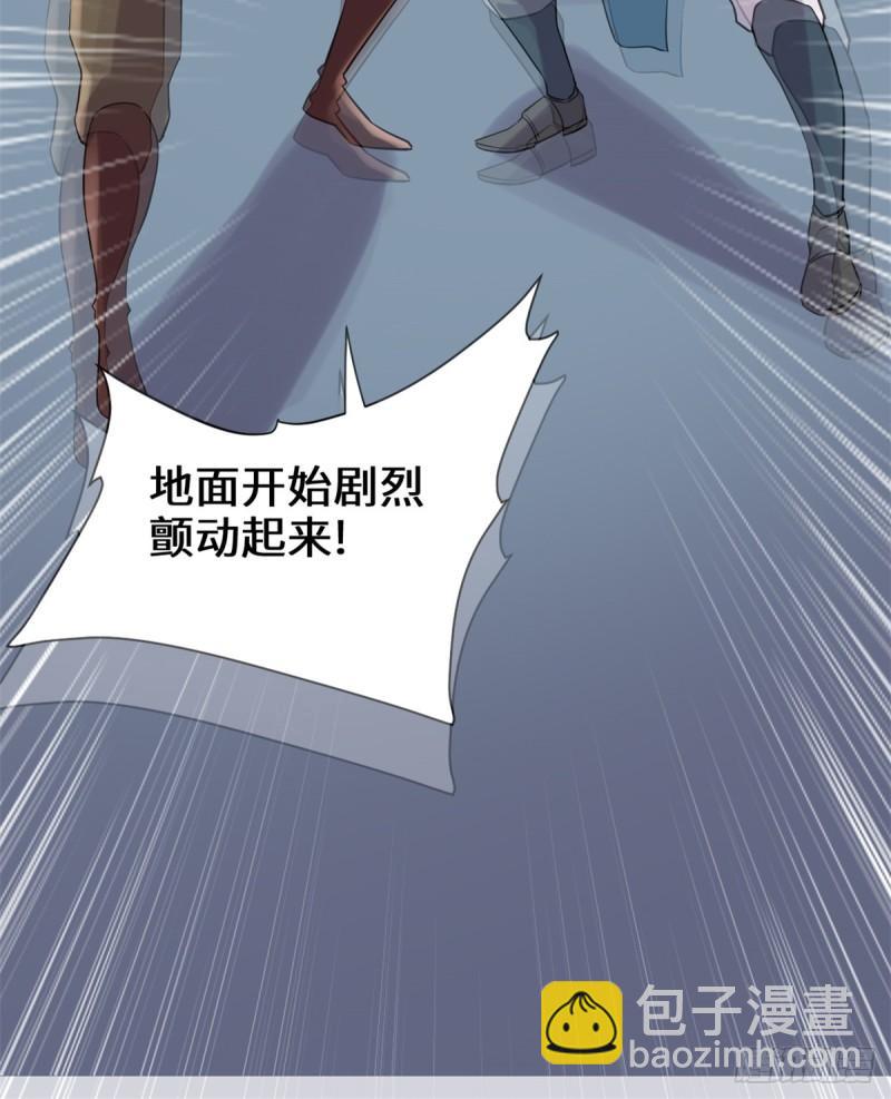 🍕靠你啦！战神系统 067 兽潮大军 第21页