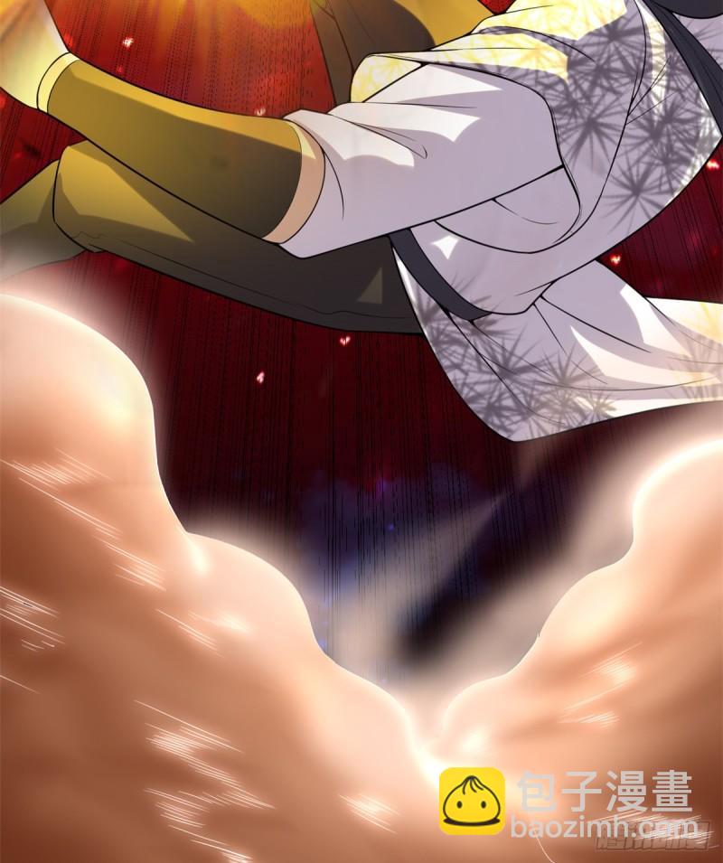 🍕靠你啦！战神系统 069 兽丹到手！ 第23页